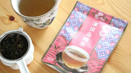 【実食】カルディ「台湾白桃凍頂烏龍茶」ほんのり桃の香り爽やか！ホットでも水出しでも