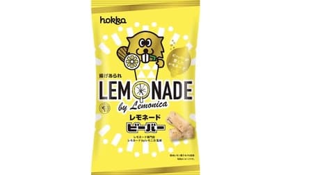 Lemonade Beaver" supervised by Lemonica, collaboration with Hokuriku Seika's fried arare "Beaver