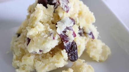 Three "Raisin Recipes!" Sweet potato and raisin cream cheese salad, sauteed pumpkin and raisins, pumpkin and raisins in milk