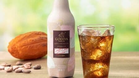 Godiva Monthly Chef's Selection "Craft Cola Cacao Flavor" Refreshing and tasty!