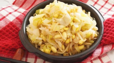 This is for diet! Two "Bean Sprouts" recipes: "Japanese-style Namul (Bean Sprouts and Pork)" and "Spicy Naganegi and Bean Sprouts".