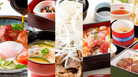 Summary of new spring/summer menu items including "Japanese Salad Udon with Roast Beef," "Sesame Oil-Scented Meat Soba Noodles," and "Kaisen Hana Chirashi-jyu" at Washoku SATO
