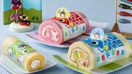 FLO "Children's Day Fruit Roll", "Children's Day Strawberry Roll Cake", "Children's Day Mini Cream Roll Cake".