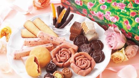 Lloyds Chocolate Selection [Sweet Rose]" for Mother's Day! Assorted rose flower financier and chocolates