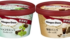 I've been waiting! Haagen's new flavor is "chocolate mint" and bittersweet "coffee vanilla"