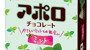"Apollo" has a mint flavor! "Refreshing" flavor that can be enjoyed refreshingly even in hot summer