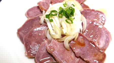 Recipe] "Smoked tongue with scallion and sesame oil" - add a little extra to the smoked tongue from the convenience store! A slightly extravagant snack!