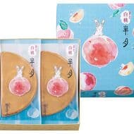 鎌倉五郎本店「鎌倉白桃半月」香ばしいゴーフレットに甘酸っぱい白桃クリームをサンド！月うさぎのパッケージ
