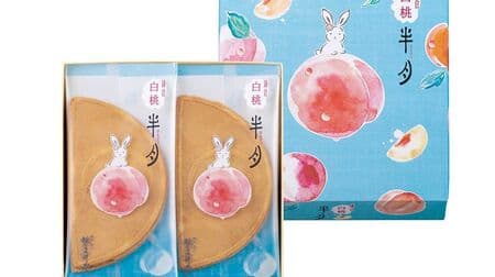 鎌倉五郎本店「鎌倉白桃半月」香ばしいゴーフレットに甘酸っぱい白桃クリームをサンド！月うさぎのパッケージ