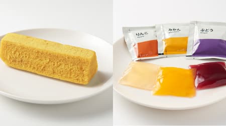 MUJI "Unmatched Sweet Summer Baum", "Unmatched White Peach Baum", "Unmatched Melon Baum" and other summer-only sweets!
