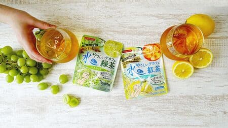 Mizuidashi Yasashii Decaf Green Tea Muscat" and "Mizuidashi Yasashii Decaf Black Tea Setouchi Lemon" are caffeine-free.