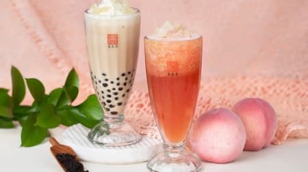 Chun Shui Tang "White Peach Berry Jasmine Tea" Refreshing jasmine tea and berries! Tapioca White Peach Milk Tea" also reappeared.