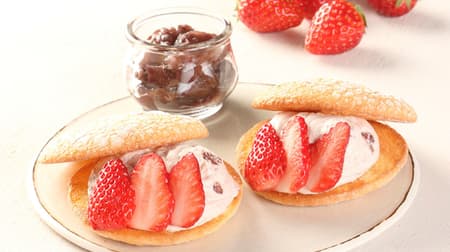 Kameya Mannendo "Nama Navona: Strawberry and Ogura Cream" in stores only! Japanese cream & seasonal strawberries