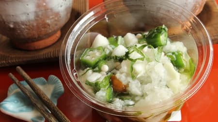7-ELEVEN's "Mix and Eat Okra and Nagaimo Salad with Sticky Rice" 50kcal, 4.2g sugar content, with a broth that is so rich it will make you want to eat white rice!