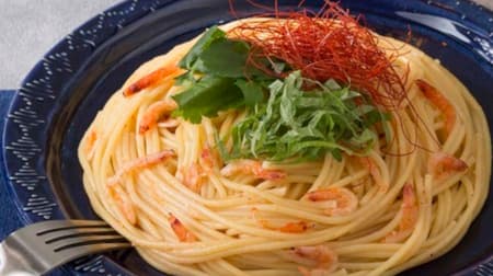 Italian Tomato "Sakura Shrimp in Shrimp Oil Sauce" - delicious slow-cooked sauce of stir-fried shrimp shells