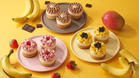 Starbucks "Strawberry & Banana Flower Cake," "Mango & Banana Flower Cake," "Chocolate & Banana Flower Cake," and more Summer Season Food Roundup!