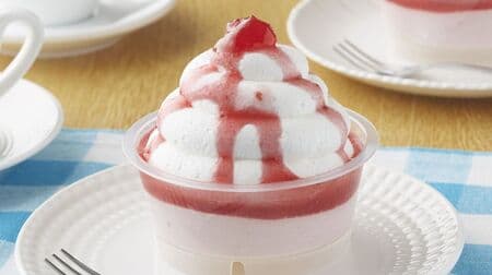 Ministop "Whipped Shortcake" "~FUN! FAN! SWEETS~" Vol. 4! with strawberry mousse, strawberry sauce and strawberry jam