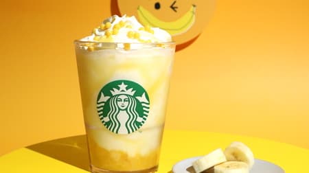 Starbucks' new Frappé "Banana Banana Frappuccino" is packed with banana flavor and pulpiness! Cute looking drink with a pop!