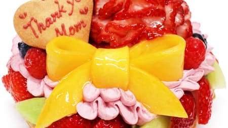 カフェコムサ「いちごのカーネーションとマンゴーリボンの花束ケーキ」母の日のための花束のようなケーキ