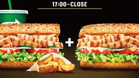 Subway "NIGHT VALUE" Night Only! Potato drink set + another sandwich for 200 yen