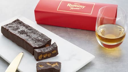 LOTTE "Rummy Terrine" with Rum Raisin and Milk Chocolate Exclusive for official online store!