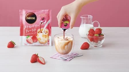 Nestlé Potion Strawberry Tea Latte" - just mix with water or milk! Sweet and gorgeous aroma and taste of strawberries