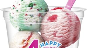 "Triple" but 4 ice creams !? Thirty One "HAPPY 4 YOU Campaign"
