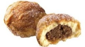 Limited to Hokkaido Lawson! "Crispy marron donuts" supervised by the long-established "Tsuboya"