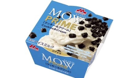 「MOW PRIME（モウ プライム）クッキー ＆ クリーム」マスカルポーネチーズ入りバニラアイスにココアクッキーをトッピング