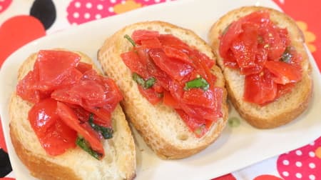Recipe] "Bruschetta with Cherry Tomatoes" Fresh and Delicious! Also good with a glass of wine!