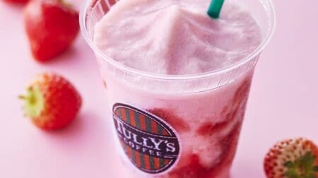Tully's "Strawberry Yogurt Sourdough Sourdough," "& TEA Tea Sourdough Peach Gray," and "O-Noicha Matcha Lista