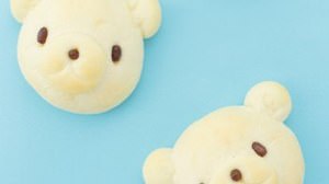 Eat sweet "Kuma-san" chilled !? "Cool polar bear cream bun"-From Hotel New Hankyu Osaka