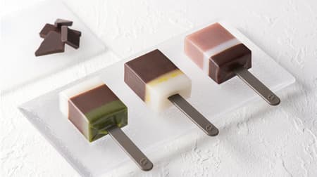 ゴディバ「ウイロバー チョコレートアソートメント」愛知の銘菓を濃厚チョコ仕立てに！大須ういろとコラボ