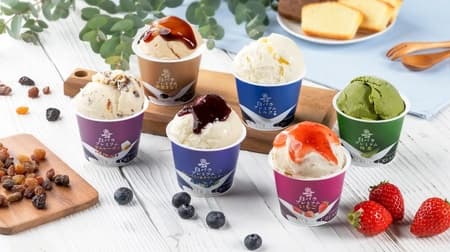 From Oyama Dairy, well-known for its Shirobara Milk, comes "Shirobara Premium Ice Cream," a blissful melt-in-your-mouth treat that melts on the cheeks.