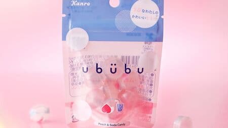 Kanro "ububu" candies in white, pink and light blue marble colors! Sweet peach soda flavor