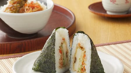 Ministop "Temaki Onigiri Noriben Style" with fried bamboo rings, spicy burdock root and sprinkled salt rice!