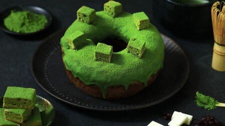 Heart Bread Antiques "Mehcha! Matcha green powdered tea! Choco Ring" in collaboration with Gion Tsujiri -- with white chocolate and adzuki beans inside