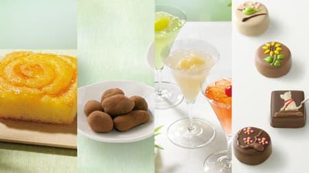 メリーチョコレート “セゾン ド セツコ” に「節呼の焼き菓子」「趣々あつめ」「果実の彩り」「季節のショコラ」