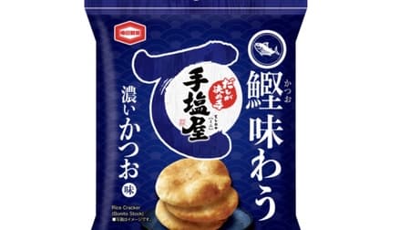 Teshioya Mini Katsuo Aji Katsuo (bonito flavored), LAWSON first, thick with bonito broth! snacks tailored to your taste