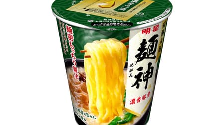 Meisei Menjin Cup Dark-scented Tonkotsu (pork bone) soup with super-thick noodles!