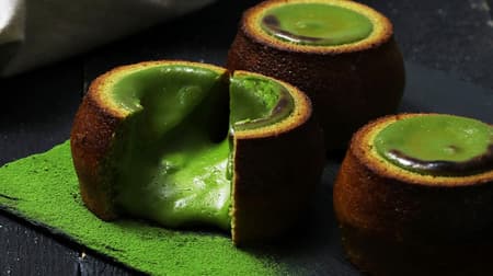 Seasonal products using matcha green tea such as "Cheese in Baum - Matcha Green Tea" and "Matcha Green Tea Krone" from Heart Bread ANTIQUE