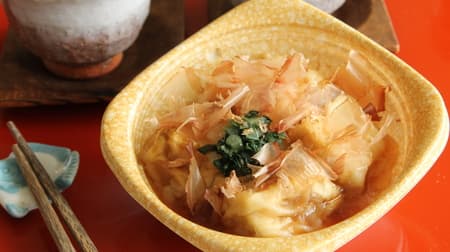 Agedashi Tofu" (deep-fried tofu) 184kcal, 9.2g carbohydrate, with fluffy shaved bonito flakes and grated daikon!