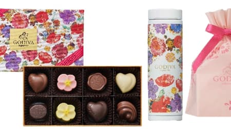 Godiva "Mother's Day Special Gift Set" assorted chocolates with mini bottles and wrapped bags!