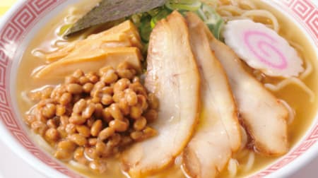 Korakuen "Natto Miso Ramen" collaboration menu with Takano Foods "Okame Natto"! Pork/chicken and seafood broth with Shinshu miso sauce