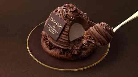 LAWSON Godiva supervised "Uchi Cafe × GODIVA Dubre Chocolat" and "Uchi Cafe × GODIVA Chocolat Parfait".