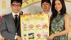 Impact "Caramel Banana Sushi"-"Morinaga Milk Caramel" Arranged menu is in a row!