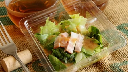 Lawson "Spinach and Bacon Salad" 78kcal, 2.0g carbohydrate, enjoy fresh leaves Popeye Salad style!