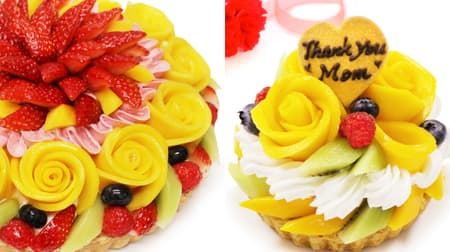 Cafe COMSA "Mango Rose and Colorful Fruits Cake" and "Mother's Day Handmade Cake Kit".