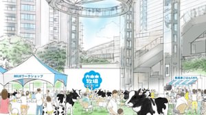 Roppongi becomes a ranch !? One-day limited event held, enjoying the "taste of Japanese ranch"