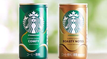 Starbucks COFFEE CHOICE Comfy" and "Starbucks COFFEE CHOICE Roastie Nuts" limited to 7-ELEVEN & i Group